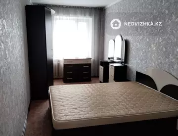 2-комнатная квартира, этаж 5 из 5, 45 м²