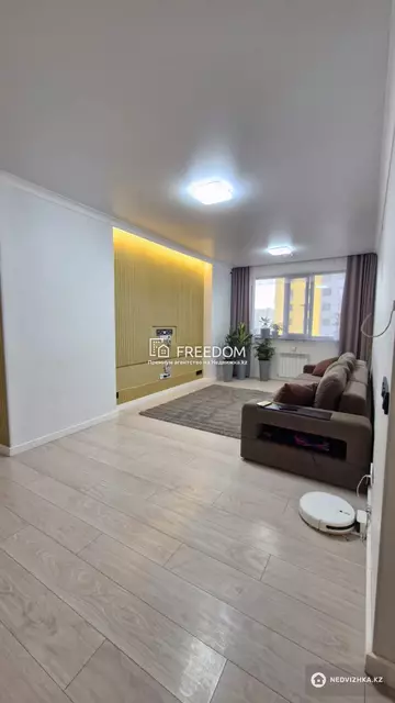 4-комнатная квартира, этаж 5 из 22, 93 м²