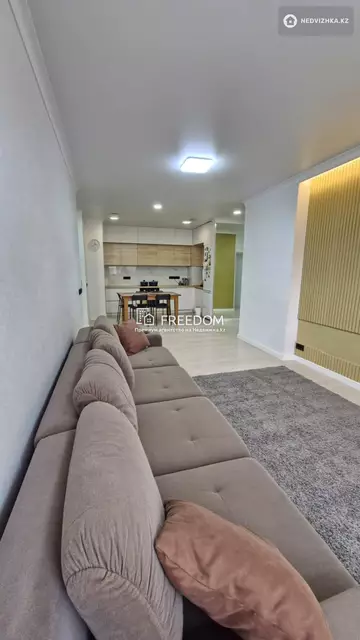 4-комнатная квартира, этаж 5 из 22, 93 м²