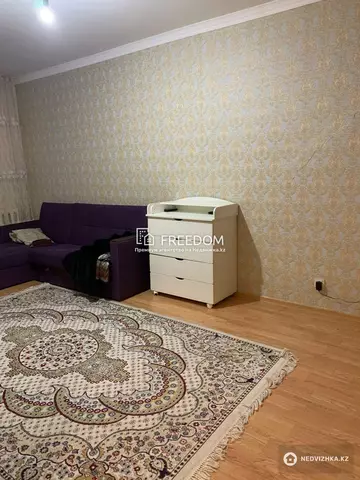 1-комнатная квартира, этаж 1 из 15, 46 м²