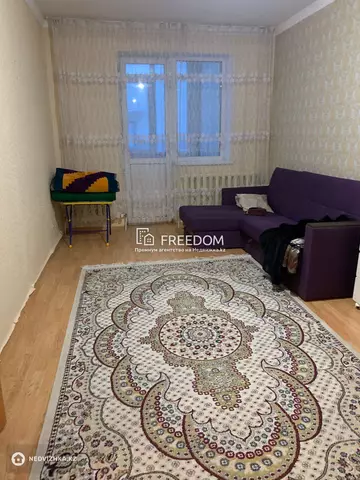 1-комнатная квартира, этаж 1 из 15, 46 м²