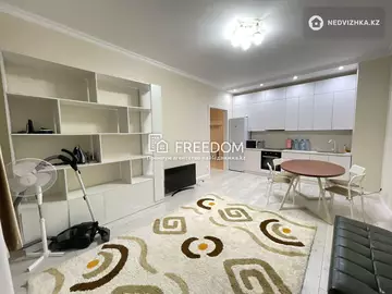 2-комнатная квартира, этаж 2 из 12, 48 м²