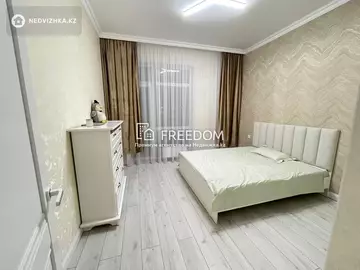 2-комнатная квартира, этаж 2 из 12, 48 м²