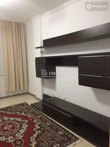 1-комнатная квартира, этаж 9 из 15, 39 м²