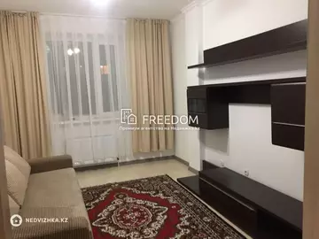 1-комнатная квартира, этаж 9 из 15, 39 м²