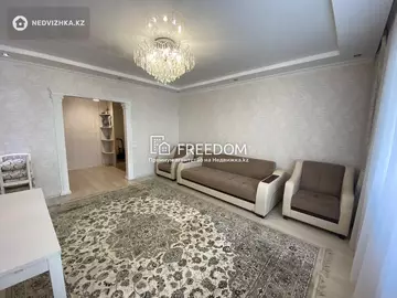 109 м², 4-комнатная квартира, этаж 10 из 14, 109 м², изображение - 2