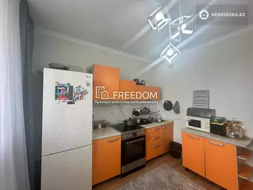 3-комнатная квартира, этаж 4 из 12, 85 м²