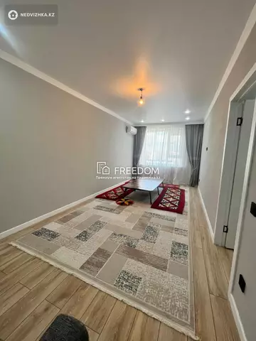 2-комнатная квартира, этаж 8 из 9, 63 м²