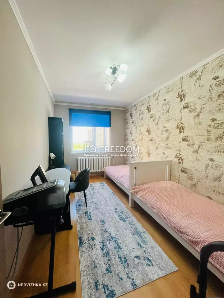 50 м², 2-комнатная квартира, этаж 8 из 9, 50 м², изображение - 1