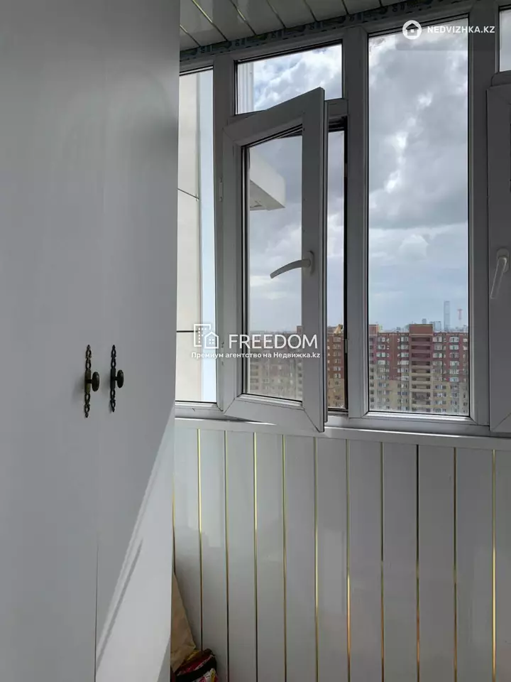 50 м², 2-комнатная квартира, этаж 16 из 18, 50 м², изображение - 1