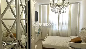 2-комнатная квартира, этаж 7 из 8, 64 м²