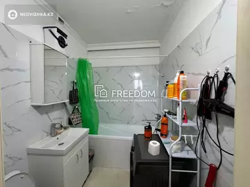 2-комнатная квартира, этаж 17 из 17, 47 м²