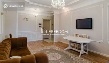 2-комнатная квартира, этаж 2 из 14, 68 м²