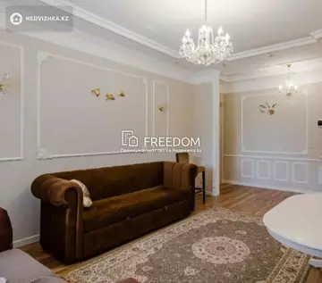 2-комнатная квартира, этаж 2 из 14, 68 м²