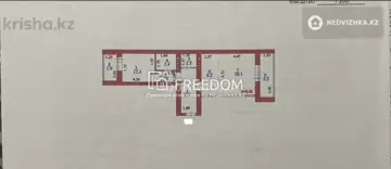 2-комнатная квартира, этаж 2 из 9, 60 м²