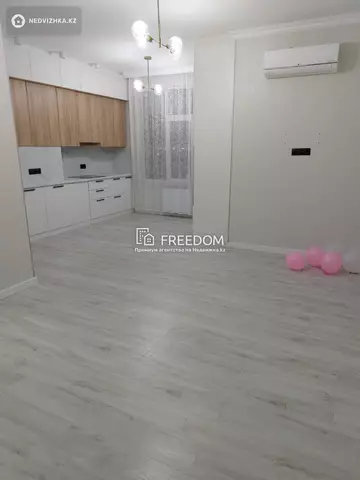 3-комнатная квартира, этаж 5 из 18, 76 м²