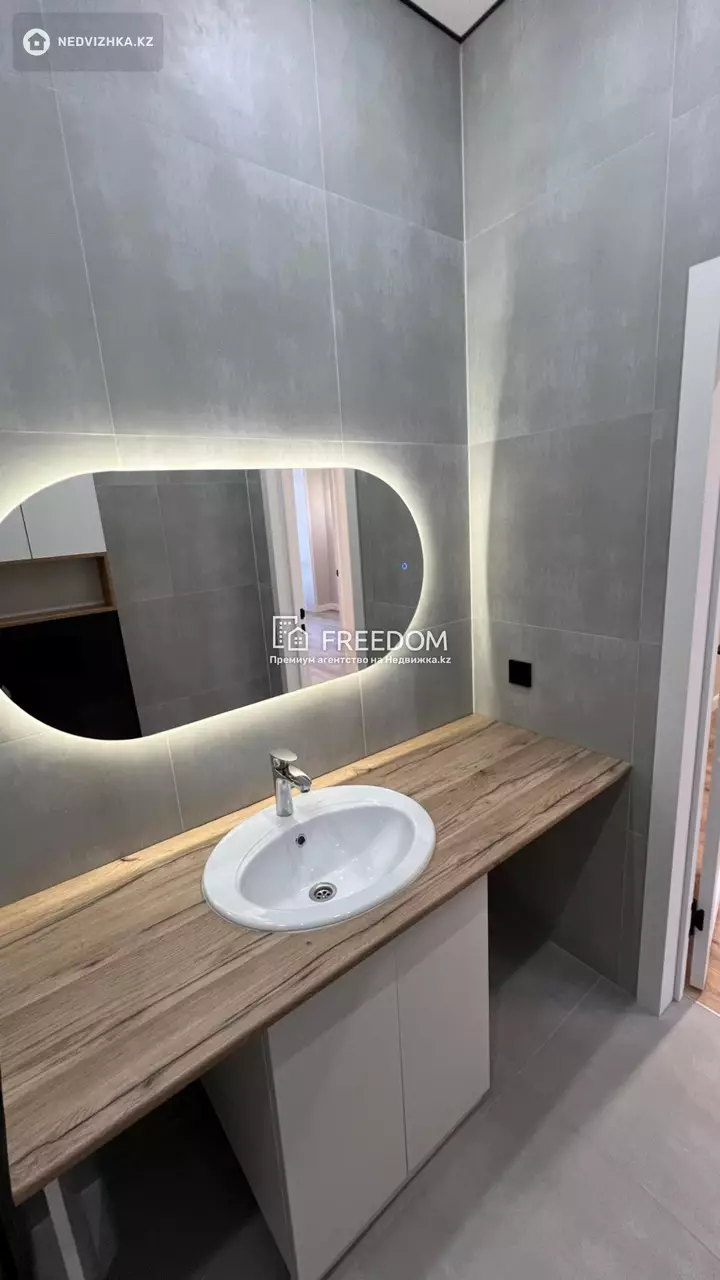 35.3 м², 2-комнатная квартира, этаж 2 из 12, 35 м², изображение - 1