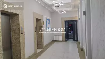 1-комнатная квартира, этаж 14 из 14, 30 м²