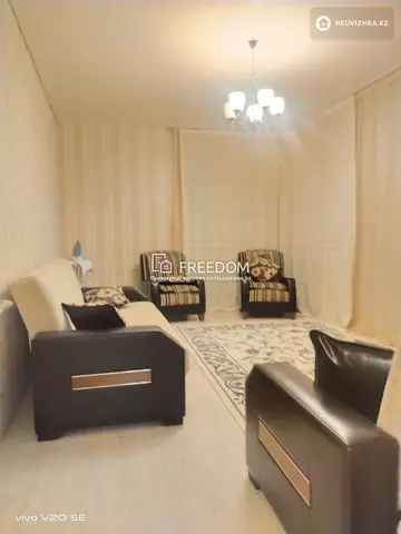 3-комнатная квартира, этаж 5 из 9, 81 м²