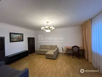 106 м², 3-комнатная квартира, этаж 5 из 9, 106 м², изображение - 2