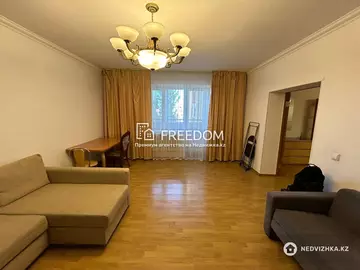 106 м², 3-комнатная квартира, этаж 5 из 9, 106 м², изображение - 10