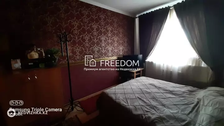 56.2 м², 2-комнатная квартира, этаж 7 из 9, 56 м², изображение - 1