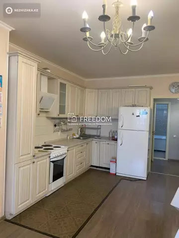 2-комнатная квартира, этаж 2 из 14, 61 м²