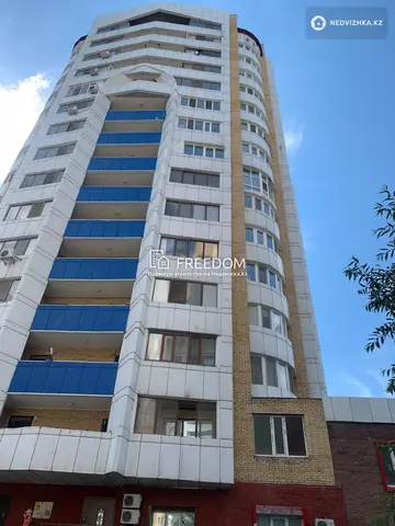 2-комнатная квартира, этаж 2 из 14, 61 м²