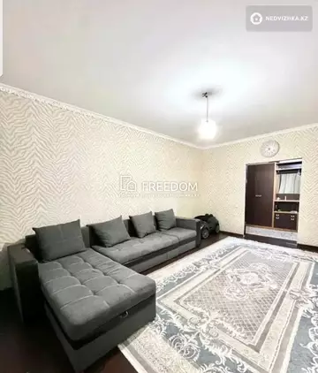 2-комнатная квартира, этаж 11 из 16, 70 м²