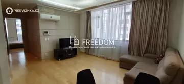 80 м², 2-комнатная квартира, этаж 12 из 22, 80 м², изображение - 5