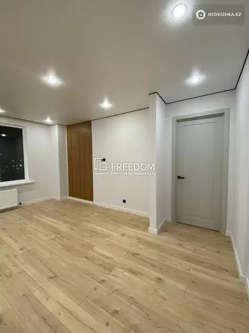 2-комнатная квартира, этаж 14 из 14, 52 м²