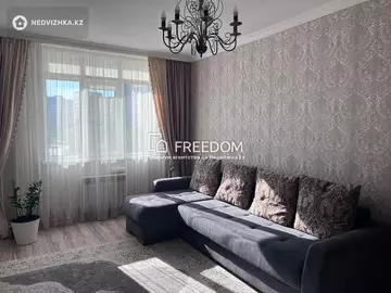 60 м², 2-комнатная квартира, этаж 2 из 8, 60 м², изображение - 6