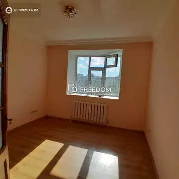 3-комнатная квартира, этаж 4 из 9, 93 м²