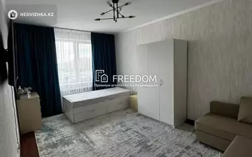 1-комнатная квартира, этаж 5 из 7, 43 м²