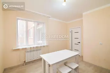 92.2 м², 3-комнатная квартира, этаж 4 из 16, 92 м², изображение - 10