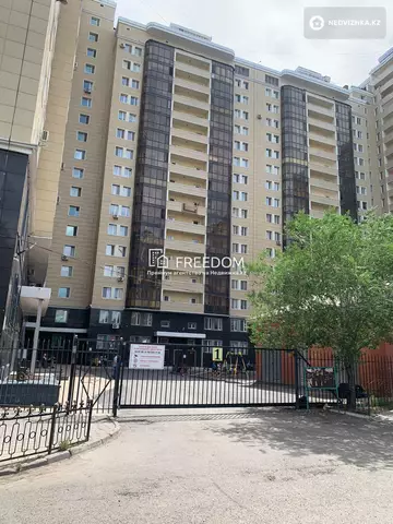 2-комнатная квартира, этаж 15 из 16, 68 м²