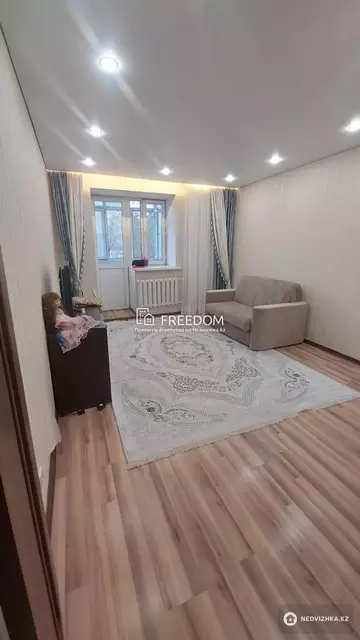 2-комнатная квартира, этаж 2 из 12, 52 м²