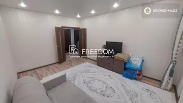 2-комнатная квартира, этаж 2 из 12, 52 м²