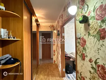 4-комнатная квартира, этаж 5 из 9, 78 м²