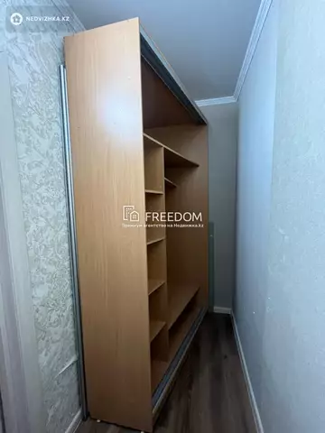 1-комнатная квартира, этаж 5 из 10, 35 м²