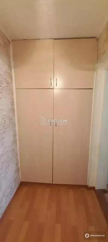 34 м², 1-комнатная квартира, этаж 3 из 5, 34 м², изображение - 5