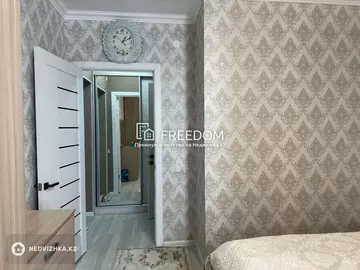 2-комнатная квартира, этаж 6 из 9, 55 м²