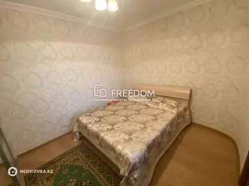 47.2 м², 2-комнатная квартира, этаж 9 из 9, 47 м², изображение - 8