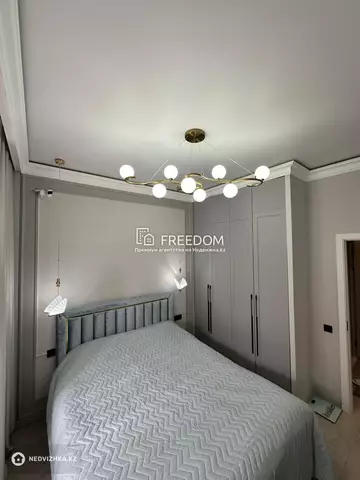 2-комнатная квартира, этаж 5 из 12, 40 м²