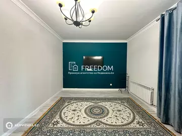 1-комнатная квартира, этаж 2 из 8, 50 м²