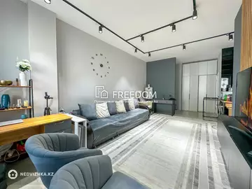 2-комнатная квартира, этаж 5 из 10, 43 м²