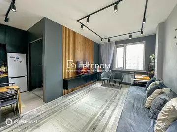 2-комнатная квартира, этаж 5 из 10, 43 м²