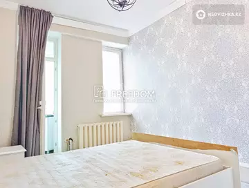 2-комнатная квартира, этаж 6 из 12, 59 м²