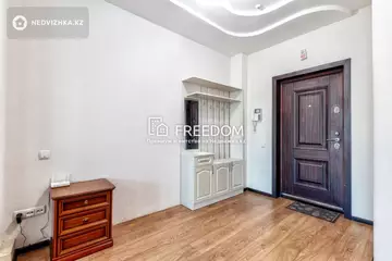 2-комнатная квартира, этаж 8 из 16, 85 м²