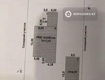 6-комнатный дом, 12 соток, 240 м²